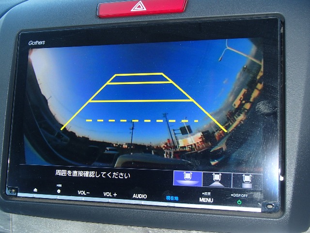 ホンダ ジェイド　ハイブリッド １．５ ハイブリッドＸ ホンダセンシング R1年 (東北) 99