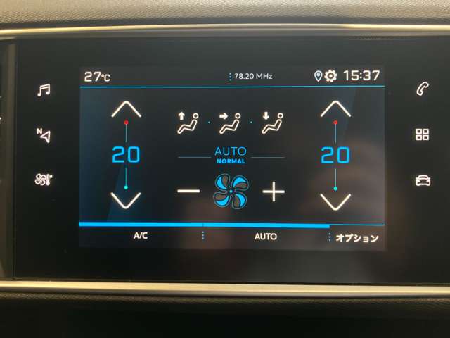 プジョー ３０８ ＧＴライン ブルーＨＤＩ ブラック パック ディーゼルターボ R1年 (中国) 99