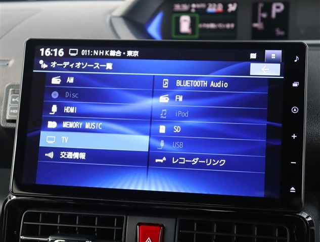 ダイハツ タント ６６０ カスタム ＲＳ R6年 (関東) 99