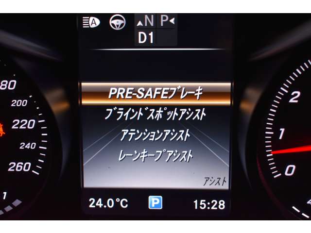 メルセデスベンツ ＧＬＣクラス ２５０ ４マチック エディション１ ４ＷＤ H28年 (関東) 99