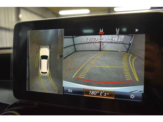 メルセデスベンツ ＧＬＣクラス ２５０ ４マチック エディション１ ４ＷＤ H28年 (関東) 99