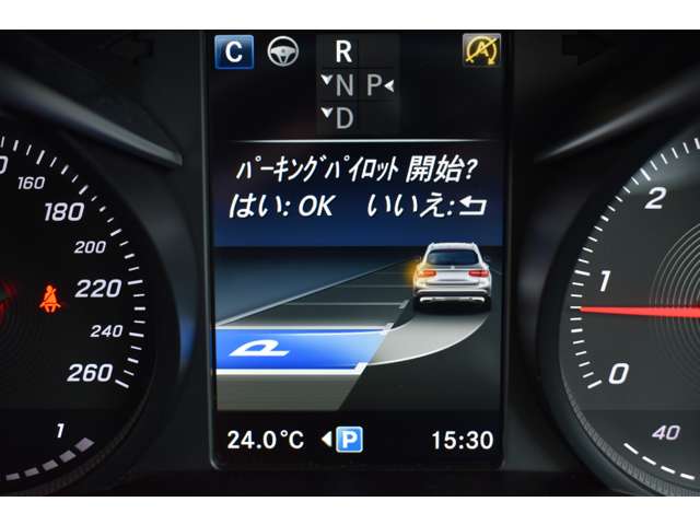 メルセデスベンツ ＧＬＣクラス ２５０ ４マチック エディション１ ４ＷＤ H28年 (関東) 99