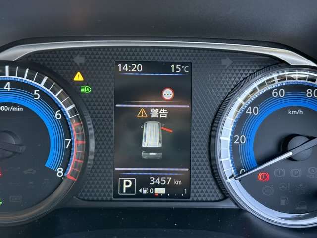 三菱 ｅＫクロス　スペース ６６０ Ｇ プラス エディション R4年 (東海) 99