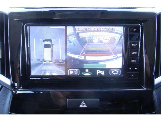 スズキ ソリオ １．２ バンディット ハイブリッド ＭＶ R2年 (近畿) 99