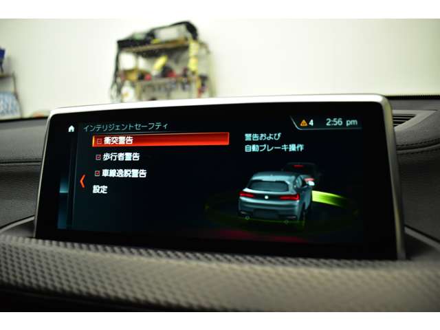 ＢＭＷ Ｘ２ Ｘドライブ２０Ｉ ＭスポーツＸ ４ＷＤ H30年 (関東) 99