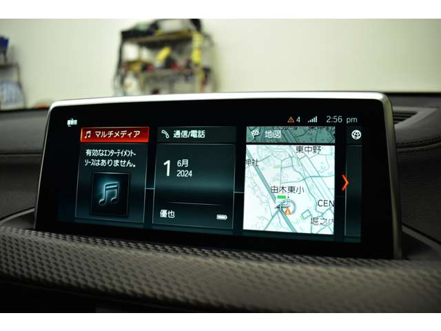 ＢＭＷ Ｘ２ Ｘドライブ２０Ｉ ＭスポーツＸ ４ＷＤ H30年 (関東) 99