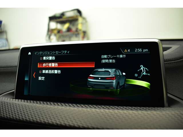 ＢＭＷ Ｘ２ Ｘドライブ２０Ｉ ＭスポーツＸ ４ＷＤ H30年 (関東) 99