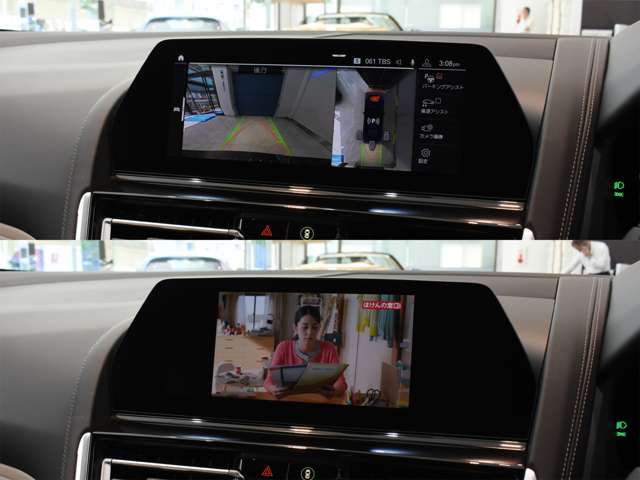 ＢＭＷ ８シリーズ Ｍ８５０Ｉ Ｘドライブ ４ＷＤ R1年 (関東) 99