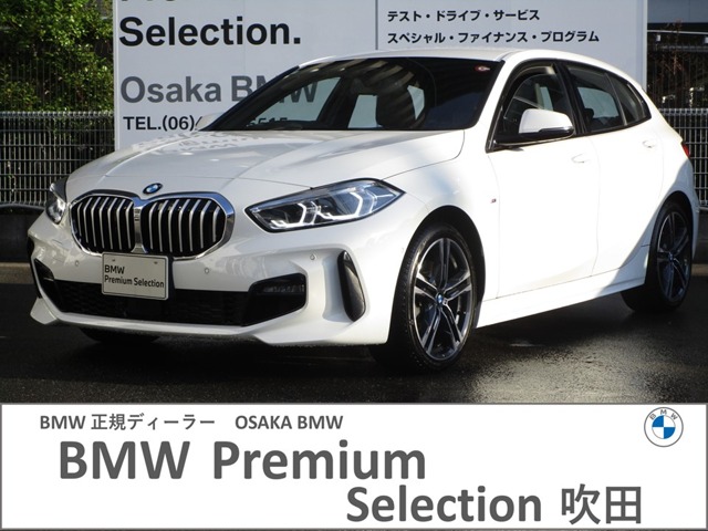 ＢＭＷ １シリーズ １１８Ｉ Ｍスポーツ ＤＣＴ R5年 (近畿) 99