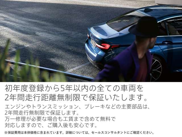 ＢＭＷ １シリーズ １１８Ｉ Ｍスポーツ ＤＣＴ R5年 (近畿) 99