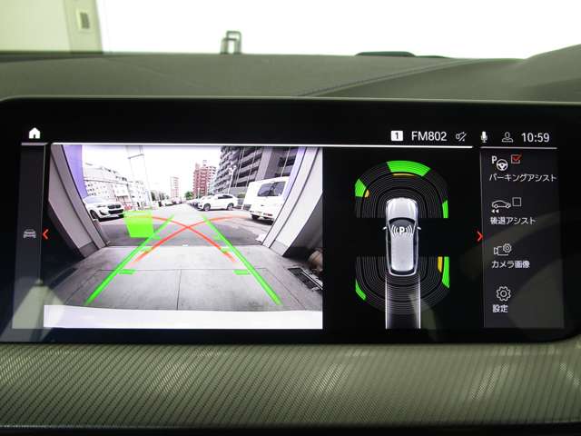 ＢＭＷ １シリーズ １１８Ｉ Ｍスポーツ ＤＣＴ R5年 (近畿) 99