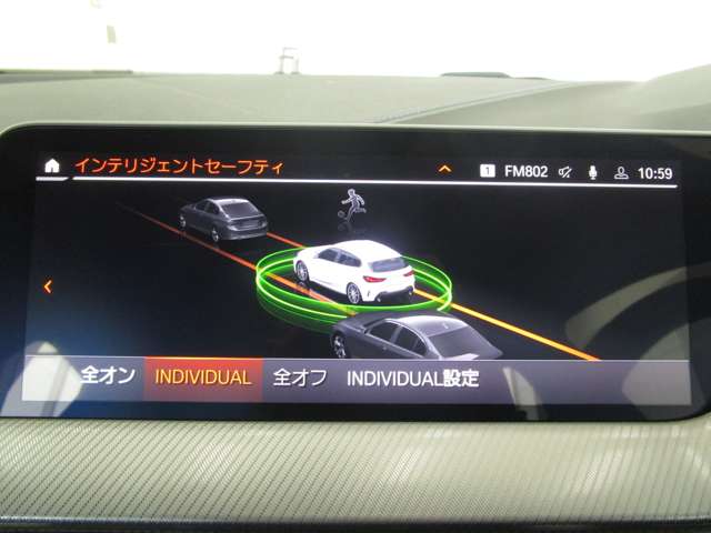 ＢＭＷ １シリーズ １１８Ｉ Ｍスポーツ ＤＣＴ R5年 (近畿) 99