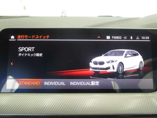 ＢＭＷ １シリーズ １１８Ｉ Ｍスポーツ ＤＣＴ R5年 (近畿) 99
