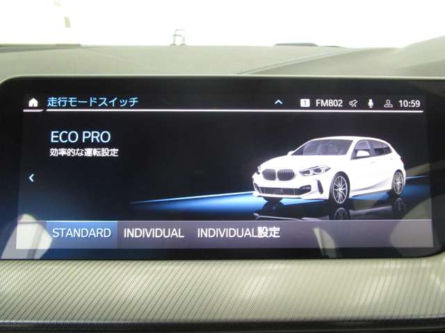 ＢＭＷ １シリーズ １１８Ｉ Ｍスポーツ ＤＣＴ R5年 (近畿) 99