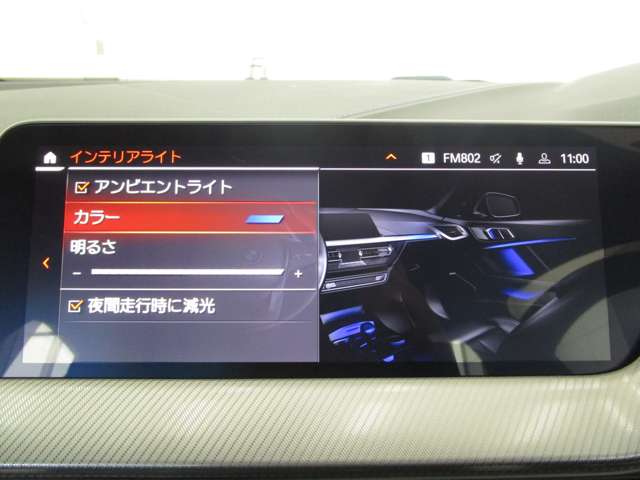 ＢＭＷ １シリーズ １１８Ｉ Ｍスポーツ ＤＣＴ R5年 (近畿) 99