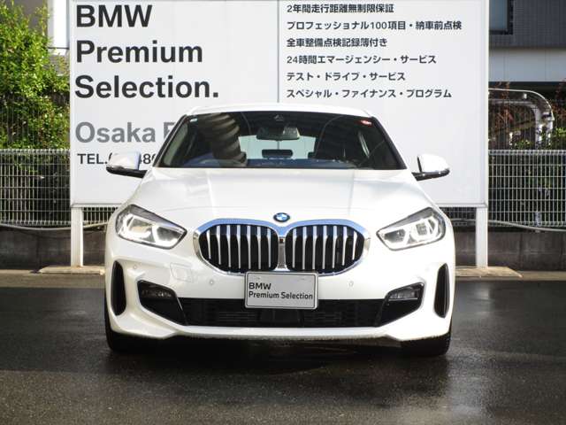 ＢＭＷ １シリーズ １１８Ｉ Ｍスポーツ ＤＣＴ R5年 (近畿) 99