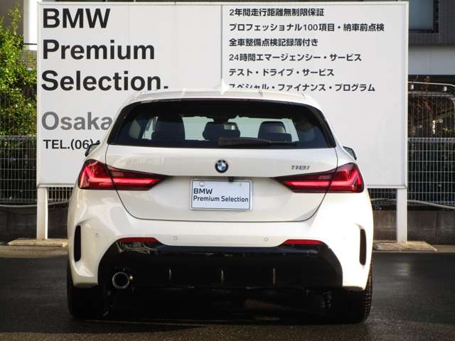 ＢＭＷ １シリーズ １１８Ｉ Ｍスポーツ ＤＣＴ R5年 (近畿) 99