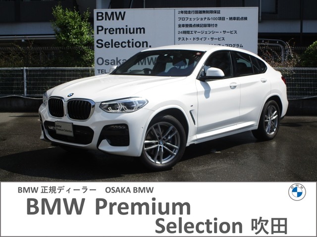 ＢＭＷ Ｘ４ Ｘドライブ３０Ｉ Ｍスポーツ ４ＷＤ R3年 (近畿) 99