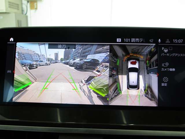 ＢＭＷ Ｘ４ Ｘドライブ３０Ｉ Ｍスポーツ ４ＷＤ R3年 (近畿) 99