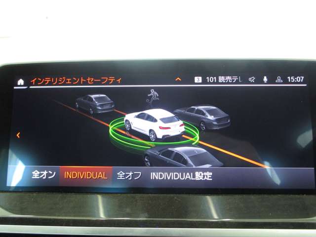 ＢＭＷ Ｘ４ Ｘドライブ３０Ｉ Ｍスポーツ ４ＷＤ R3年 (近畿) 99