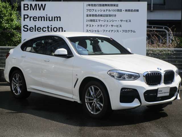 ＢＭＷ Ｘ４ Ｘドライブ３０Ｉ Ｍスポーツ ４ＷＤ R3年 (近畿) 99