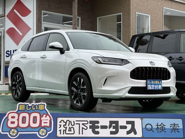 ホンダ ＺＲ－Ｖ ２．０ Ｅ：ＨＥＶ Ｚ R6年 (東海) 99