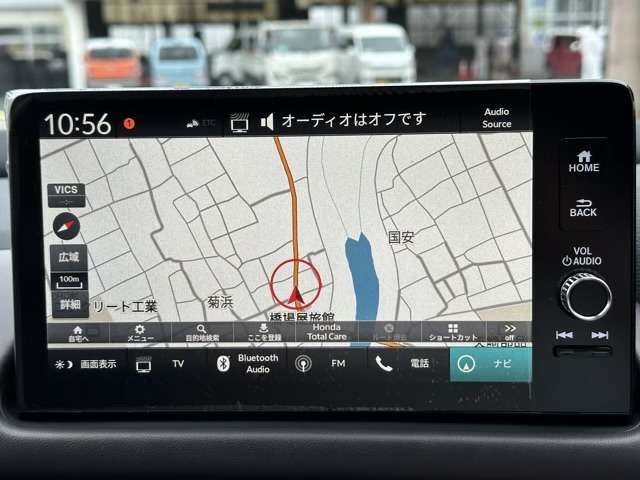 ホンダ ＺＲ－Ｖ ２．０ Ｅ：ＨＥＶ Ｚ R6年 (東海) 99