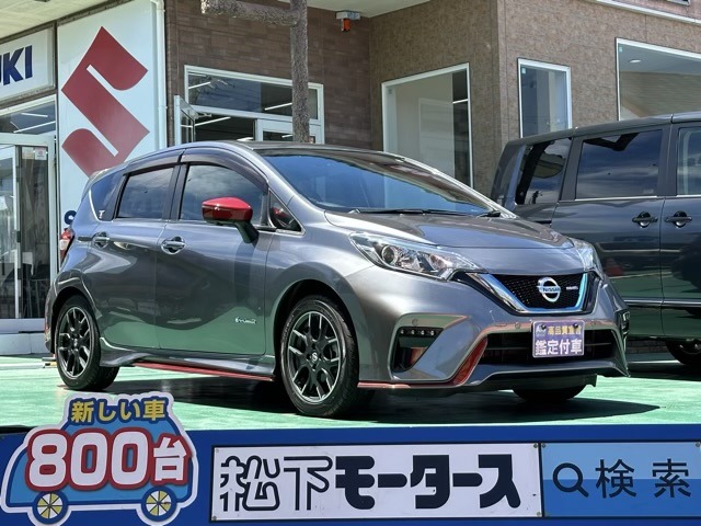 日産 ノート １．２ Ｅ－ＰＯＷＥＲ ＮＩＳＭＯ R1年 (東海) 99