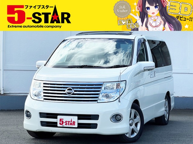 日産 エルグランド ３．５ ハイウェイスター ４ＷＤ H18年 (関東) 99