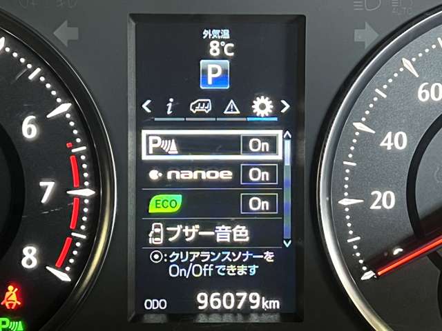 トヨタ ヴェルファイア ３．５ ＺＡ ゴールデンアイズ H28年 (関東) 99