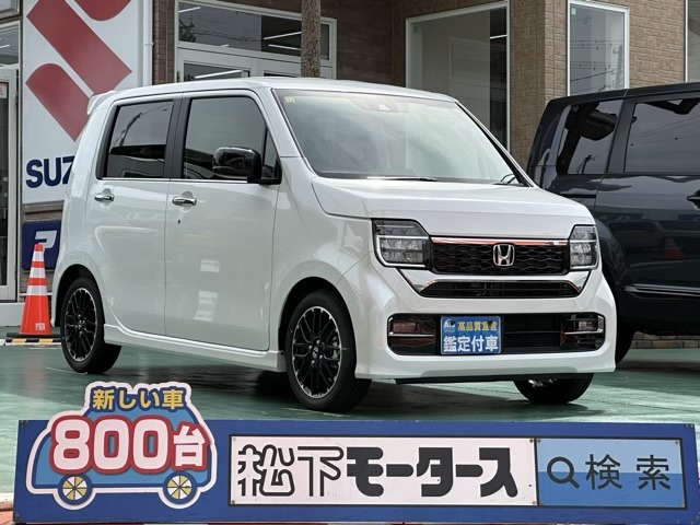 ホンダ Ｎ−ＷＧＮ カスタム ６６０ Ｌ ターボ R5年 (東海) 99