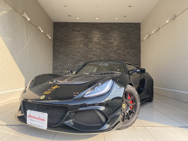 ロータス エキシージ スポーツ３５０ ＧＰエディション R2年 (九州・沖縄) 99