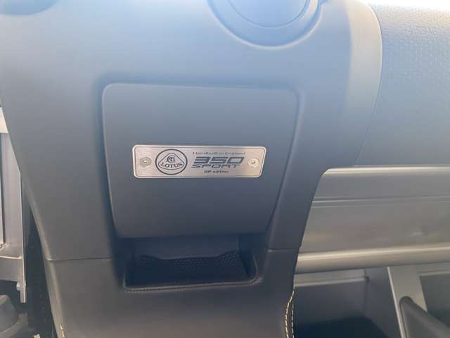 ロータス エキシージ スポーツ３５０ ＧＰエディション R2年 (九州・沖縄) 99