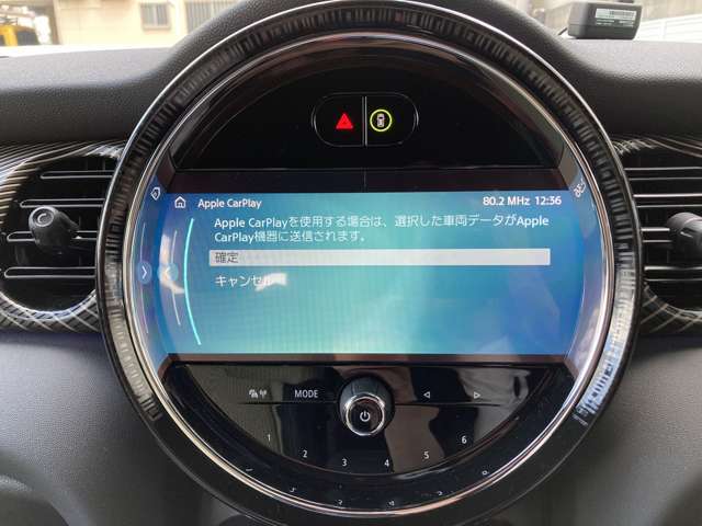 ミニ ミニ クーパー ３ドア レゾリュート エディション ＤＣＴ R5年 (近畿) 99