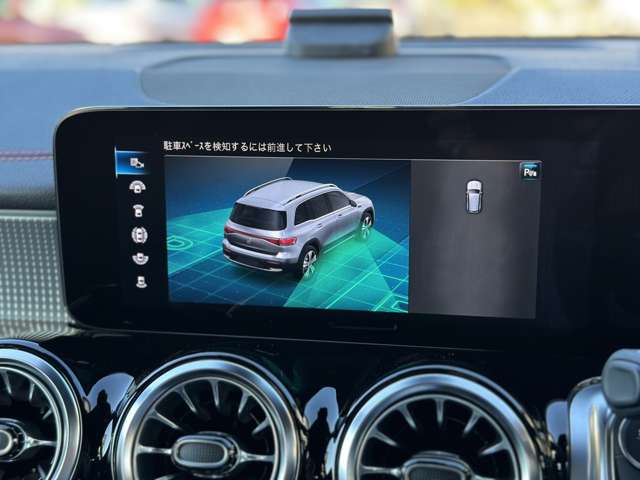 メルセデスベンツ ＥＱＢ ２５０ ＡＭＧラインパッケージ ＭＰ２０２３０１ R5年 (近畿) 99