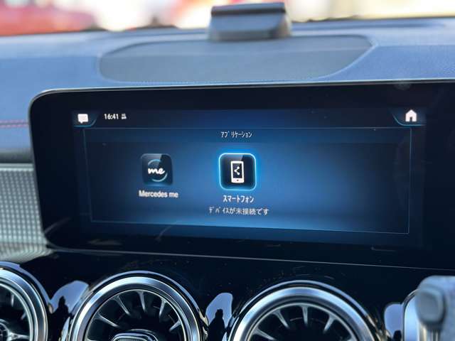 メルセデスベンツ ＥＱＢ ２５０ ＡＭＧラインパッケージ ＭＰ２０２３０１ R5年 (近畿) 99