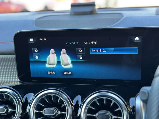 メルセデスベンツ ＥＱＢ ２５０ ＡＭＧラインパッケージ ＭＰ２０２３０１ R5年 (近畿) 99