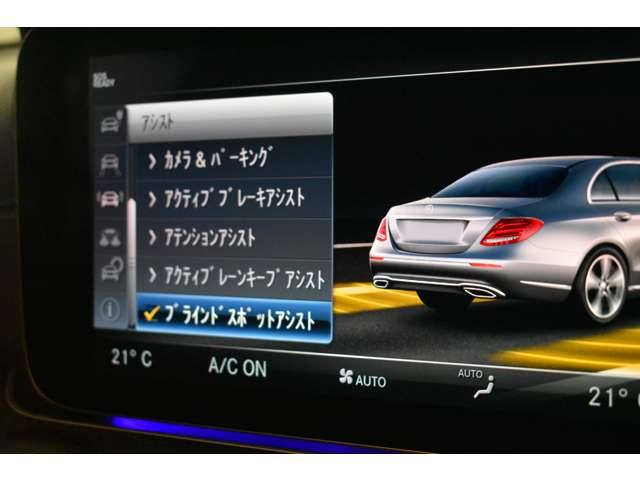 メルセデスベンツ Ｅクラス Ｅ３５０ｅ　アバンギャルド　スポーツ H30年 (関東) 99