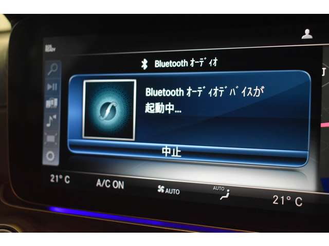 メルセデスベンツ Ｅクラス Ｅ３５０ｅ　アバンギャルド　スポーツ H30年 (関東) 99