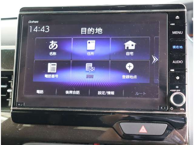 ホンダ Ｎ　ＢＯＸ カスタム ６６０ Ｇ Ｌ ターボ ホンダセンシング R2年 (関東) 99