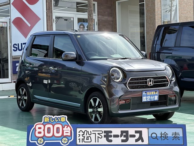 ホンダ Ｎ−ＯＮＥ ６６０ プレミアム R5年 (東海) 99