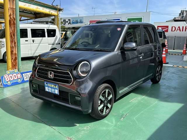 ホンダ Ｎ−ＯＮＥ ６６０ プレミアム R5年 (東海) 99