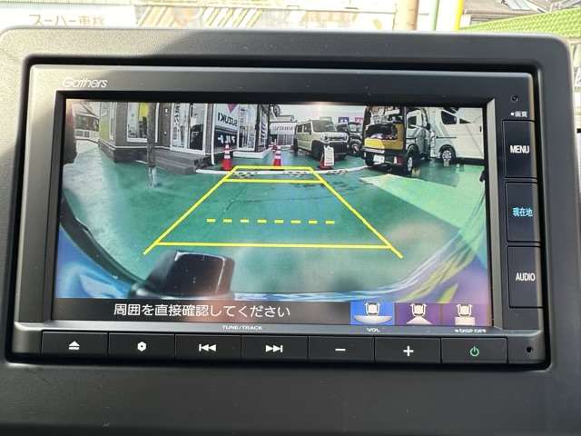 ホンダ Ｎ−ＯＮＥ ６６０ プレミアム R5年 (東海) 99