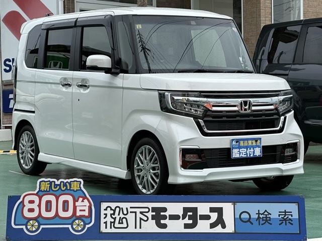 ホンダ Ｎ　ＢＯＸ カスタム ６６０ Ｌ ターボ R5年 (東海) 99