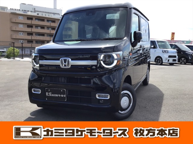 ホンダ Ｎ−ＶＡＮ ６６０ ＋スタイル ファン R5年 (近畿) 99