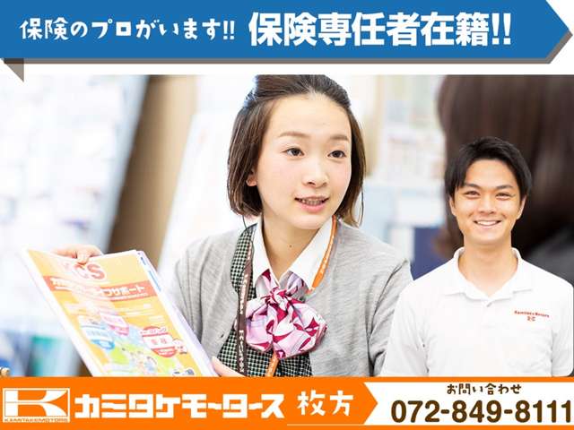 ホンダ Ｎ−ＶＡＮ ６６０ ＋スタイル ファン R5年 (近畿) 99