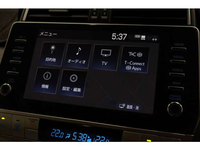 トヨタ ランドクルーザープラド ２．７ ＴＸ Ｌパッケージ マットブラック エディション ４ＷＤ R5年 (東海) 99