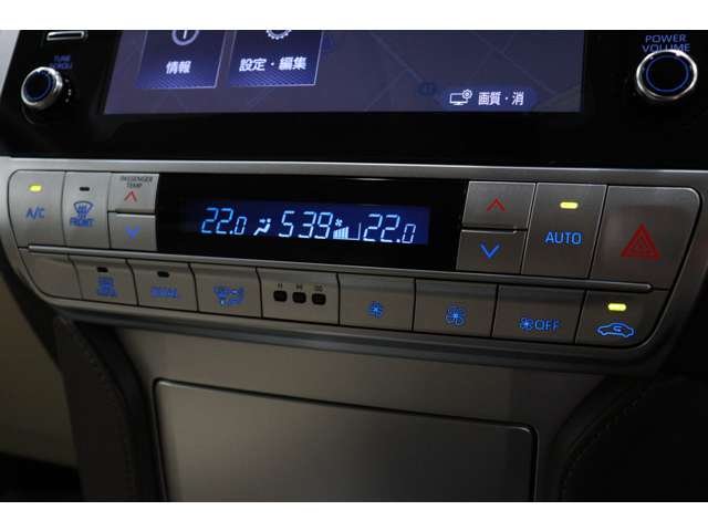 トヨタ ランドクルーザープラド ２．７ ＴＸ Ｌパッケージ マットブラック エディション ４ＷＤ R5年 (東海) 99