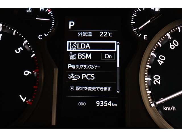 トヨタ ランドクルーザープラド ２．７ ＴＸ Ｌパッケージ マットブラック エディション ４ＷＤ R5年 (東海) 99