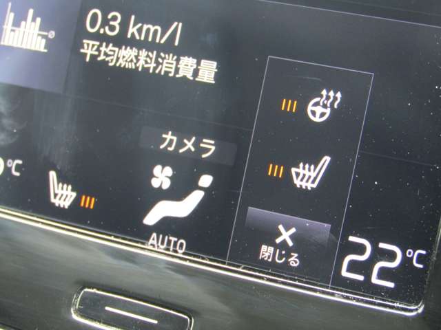 ボルボ ＸＣ４０ Ｔ４ ＡＷＤ インスクリプション ４ＷＤ R1年 (関東) 99